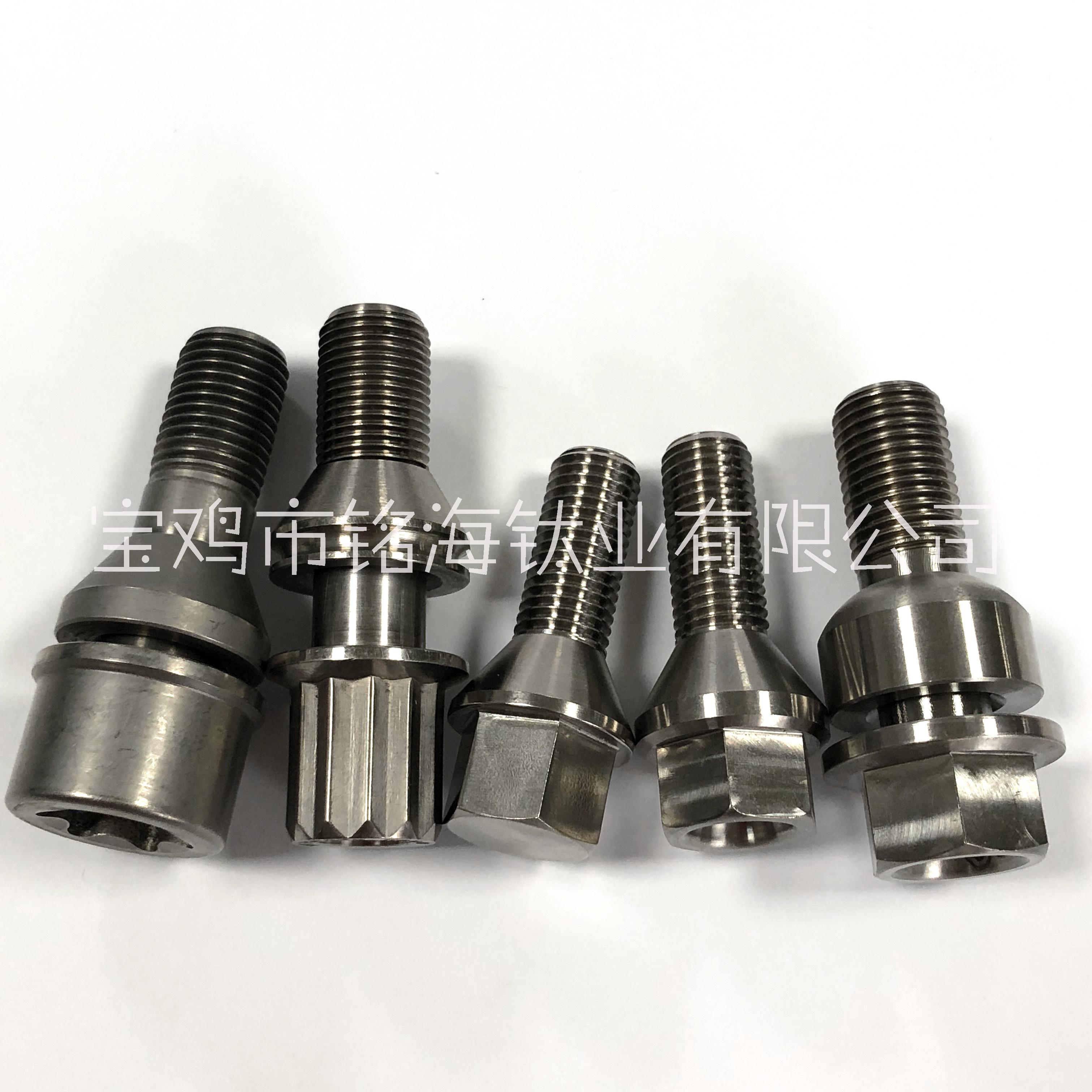 定制加工摩托車汽車鈦零件 CNC數(shù)控加工鈦合金螺栓