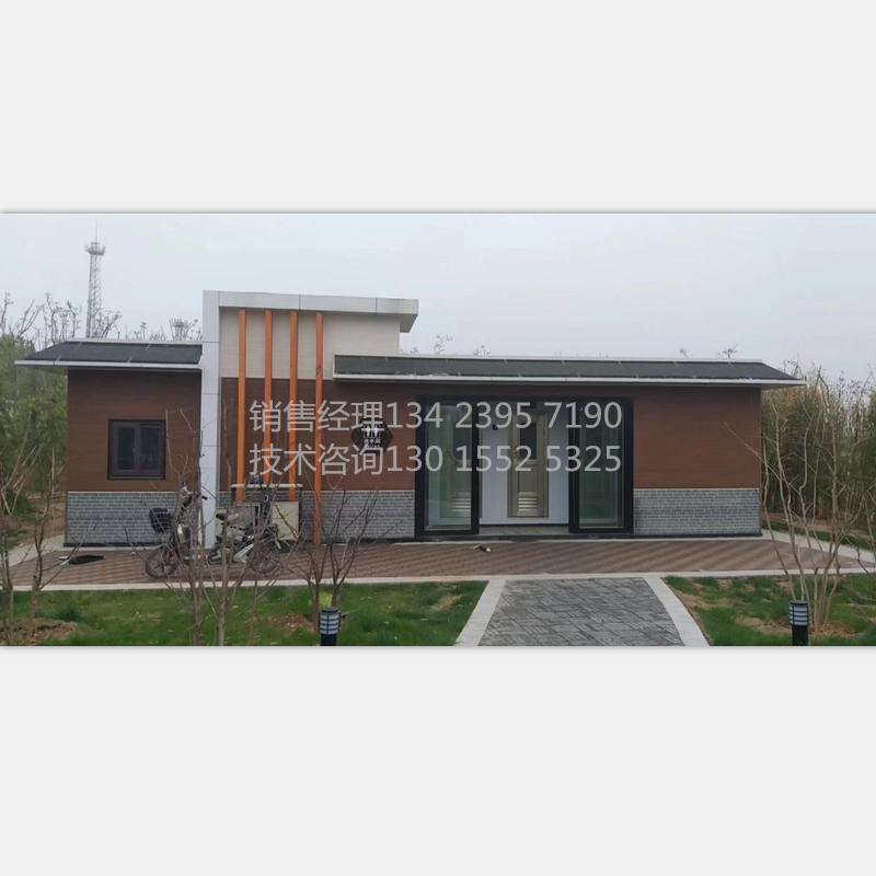 移動廁所廠家 移動廁所價格 環(huán)保廁所 景區(qū)移動公廁 公園移動公廁 景區(qū)園林移動公廁  信陽 環(huán)保移動廁所定制