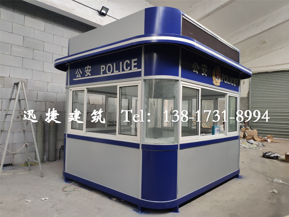 福建公安崗?fù)S家、成品公安執(zhí)勤崗?fù)?、交通警?wù)崗?fù)?  title=
