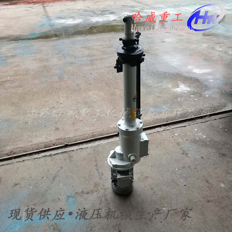 江蘇哈威重工銷售 電動(dòng)推桿 無油推桿 直式電動(dòng)推桿 質(zhì)量可靠 一件包郵