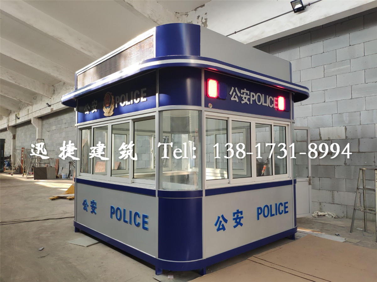 福建公安崗?fù)S家、成品公安執(zhí)勤崗?fù)?、交通警?wù)崗?fù)?  title=