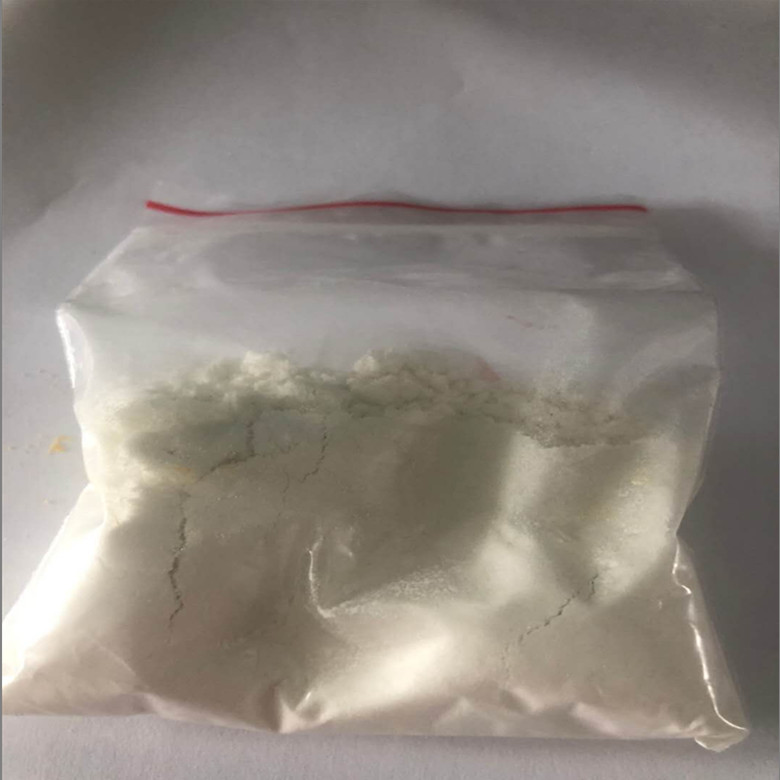 西地原料那非廠家  一手貨源量大價優(yōu)