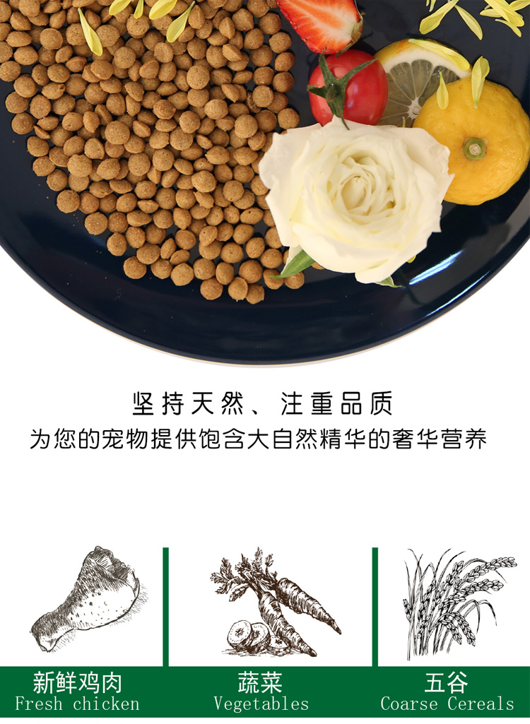 貓糧代工銷售OEM代工