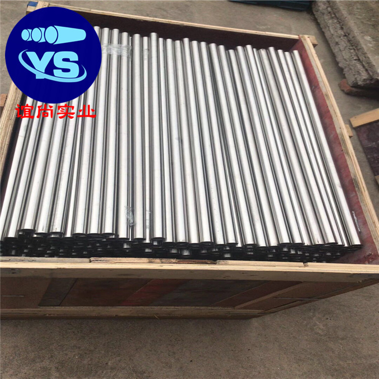 Inconel601高溫合金無(wú)縫管 Inconel601合金板 Inconel601合金棒 帶材