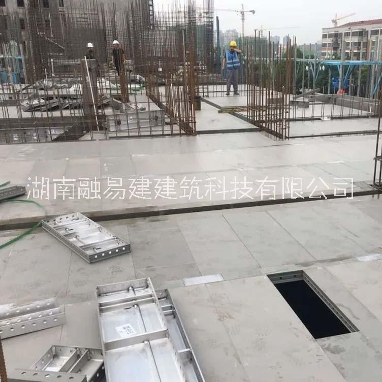 廣東鋁模板加工廠家 按圖紙定制加工鋁合金模板 免調(diào)校 效率高
