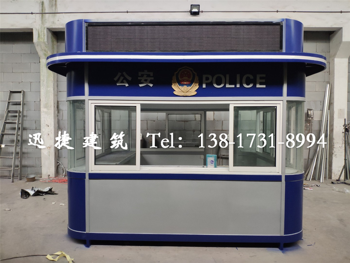 福建公安崗?fù)S家、成品公安執(zhí)勤崗?fù)?、交通警?wù)崗?fù)?  title=