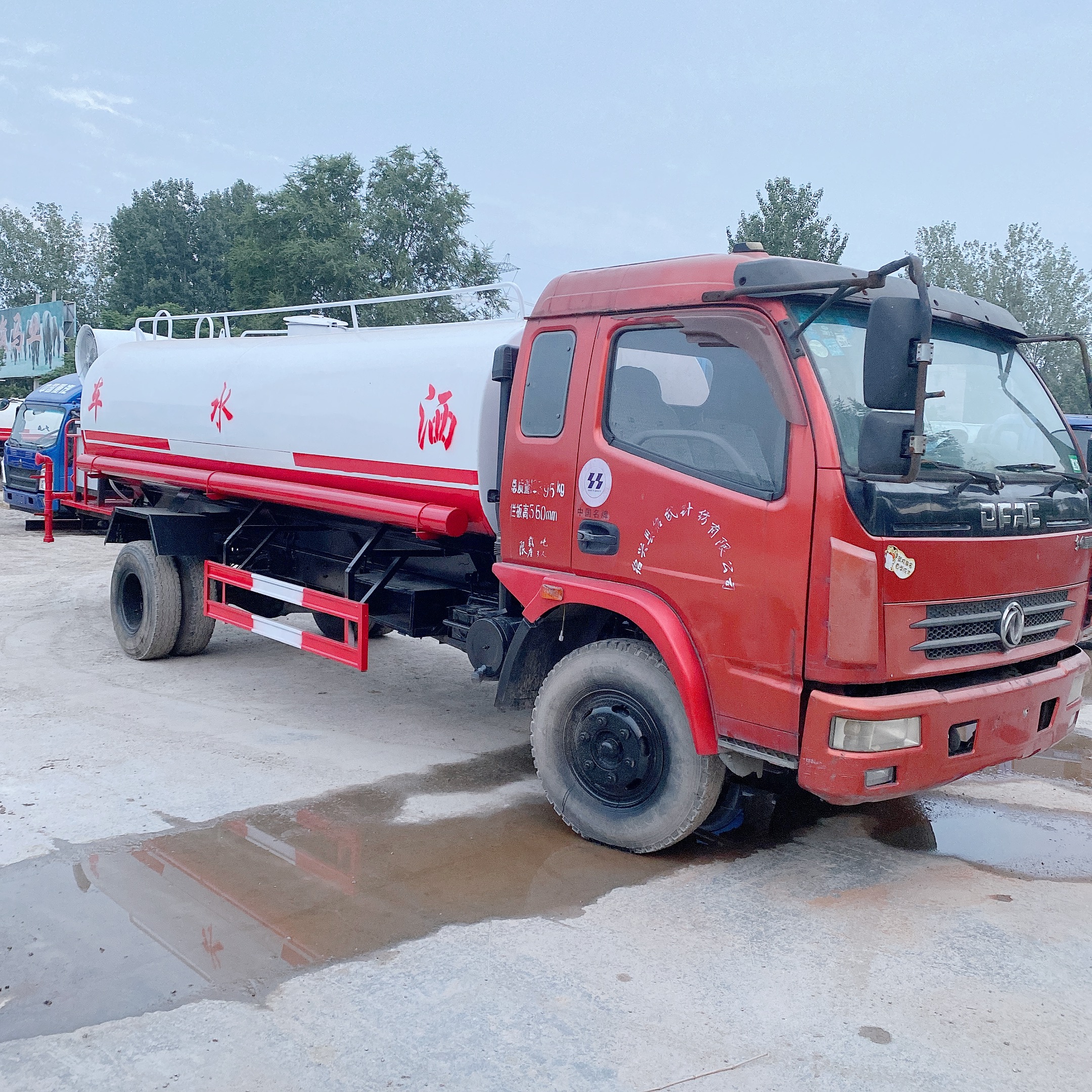 二手灑水車 二手東風(fēng)灑水車