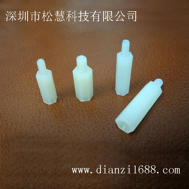 松慧廠家直銷批發(fā)供應(yīng)六角內(nèi)螺紋隔離柱 絕緣隔離柱 六角尼龍柱 尼龍六角隔離柱