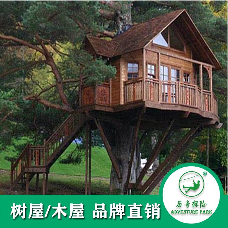 樹(shù)屋 游玩小屋 防腐木屋  移動(dòng)木屋 景區(qū)公園 規(guī)劃設(shè)計(jì)安裝