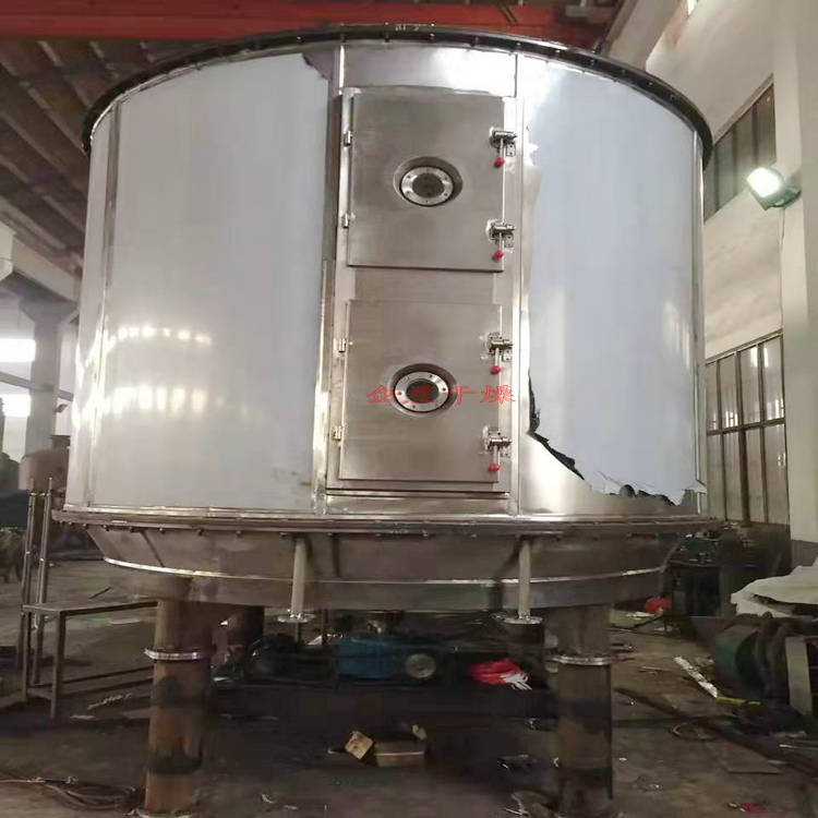 PLG盤式連續(xù)干燥機 碳酸鈣盤式干燥機  盤式連續(xù)干燥機
