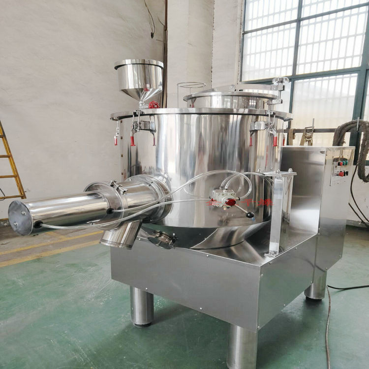 消毒劑原料高速混合機(jī) 粉體*混合攪拌機(jī) 醫(yī)藥高速混合設(shè)備