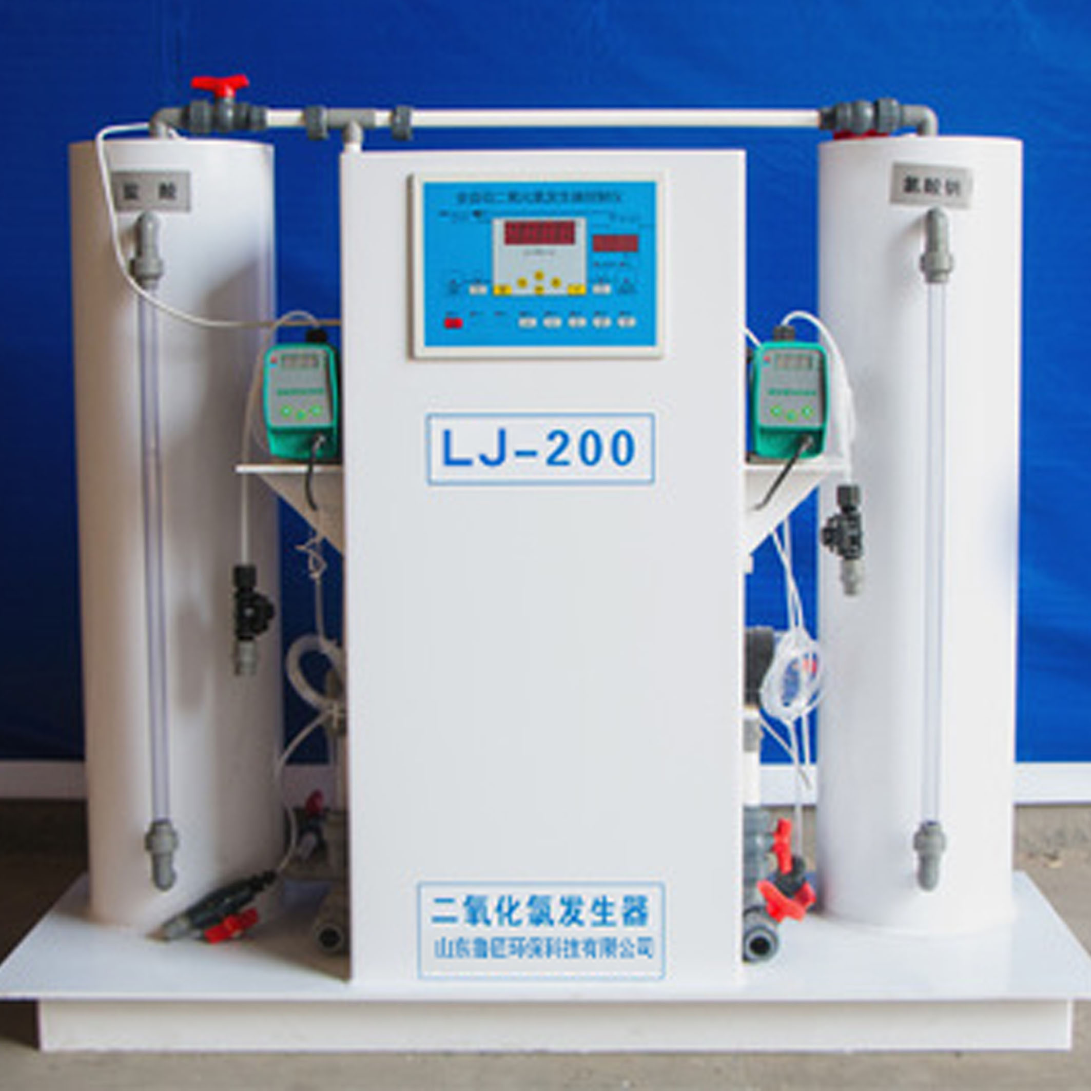二氧化氯發(fā)生器 二氧化氯發(fā)生器電解