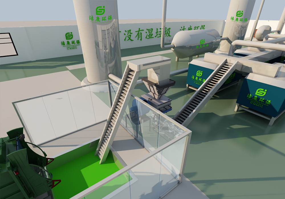 1噸到100噸餐廚垃圾處理設(shè)備怎么處理