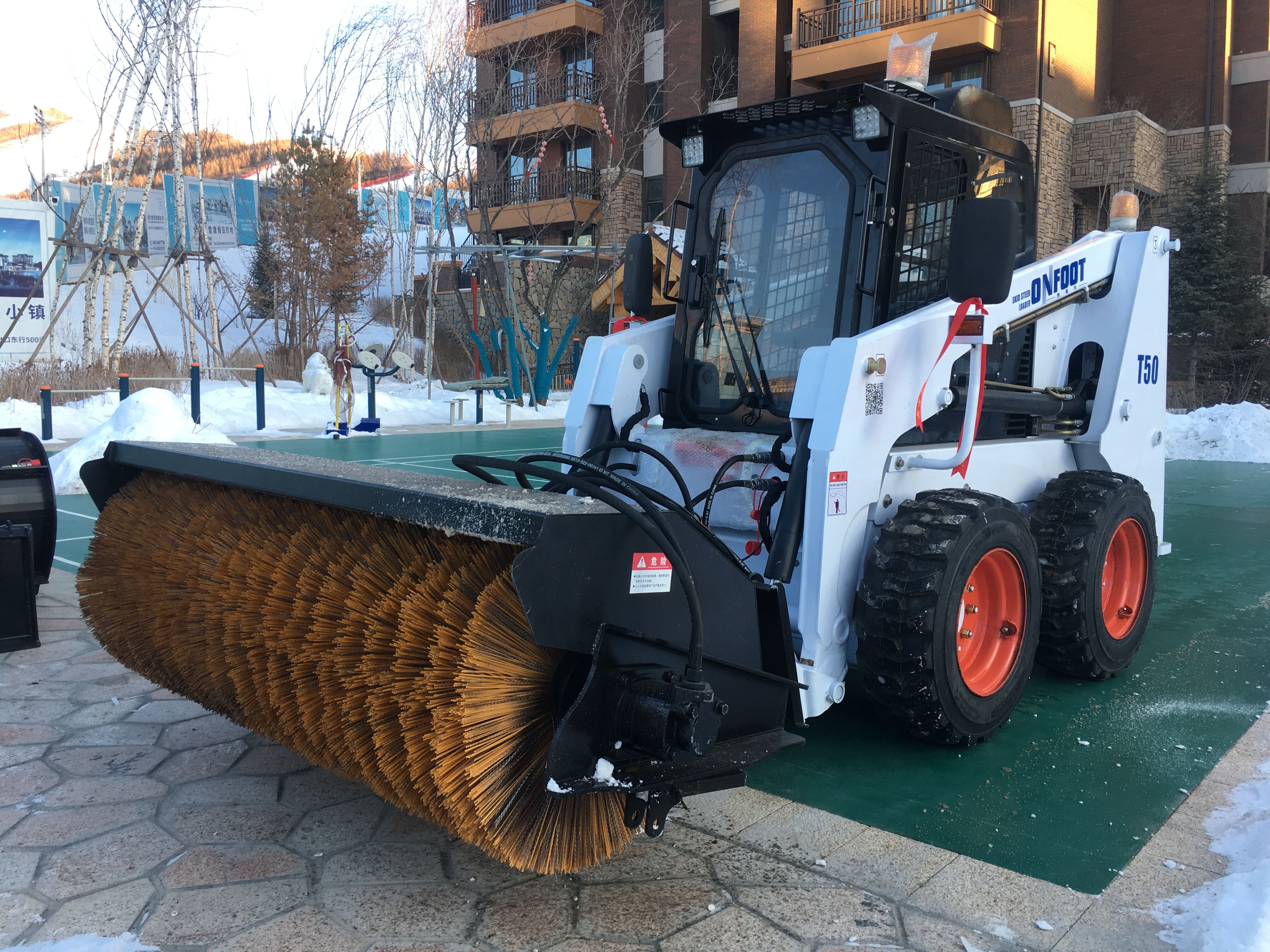 滑移掃雪車 昂弗特ONFOOT  T50多用途除雪車