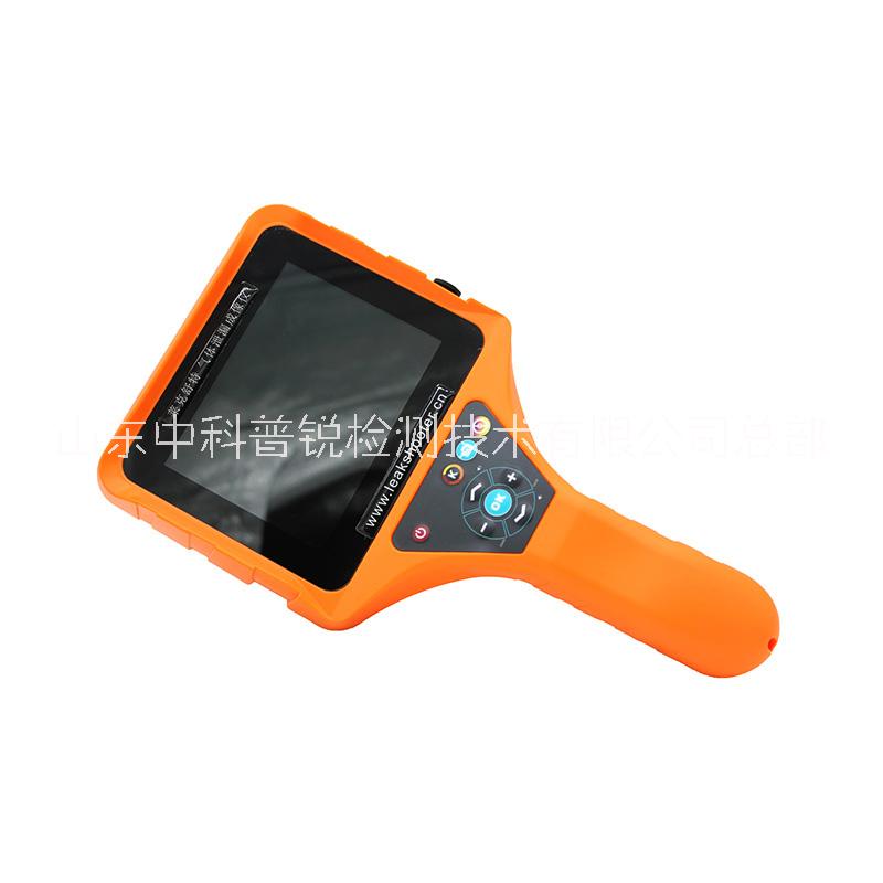 超聲波檢漏儀 便攜式超聲波檢漏儀 可視化氣體泄漏檢測儀