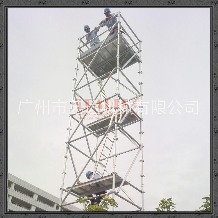 國(guó)內(nèi)銷售單塔式鋁合金腳手架 9m工作移動(dòng)鋁架 搭拆簡(jiǎn)捷 牢固實(shí)用