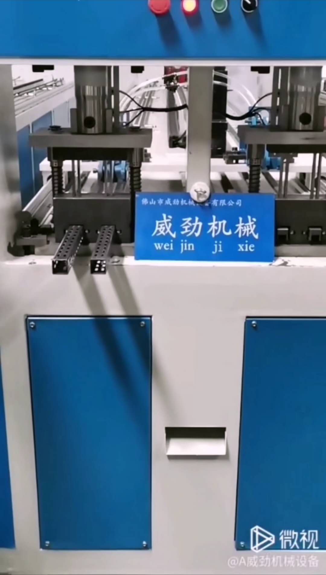全自動數(shù)控沖孔機、數(shù)控爬架沖管機、圓管全自動數(shù)控打孔機 全自動數(shù)控沖床