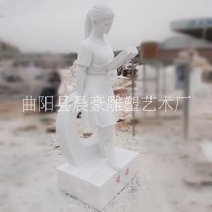 漢白玉讀書小孩雕塑大理石校園人物雕塑看書石雕