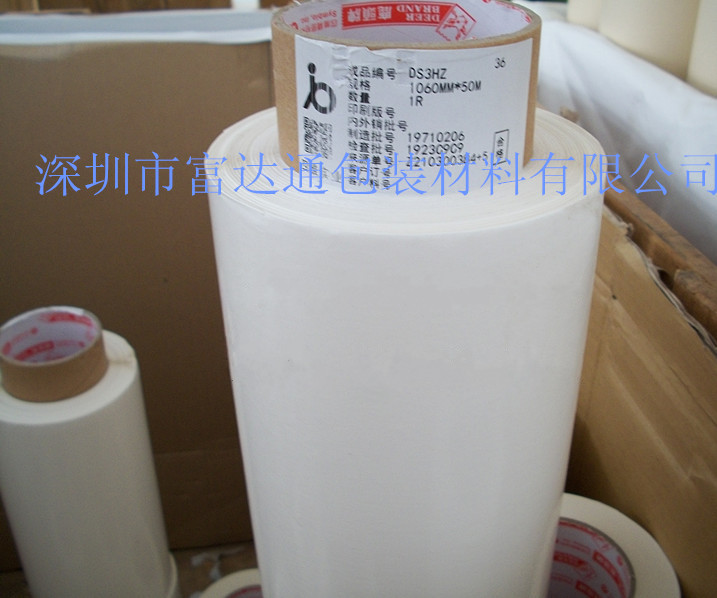 3M泡棉雙面膠帶供應(yīng)商