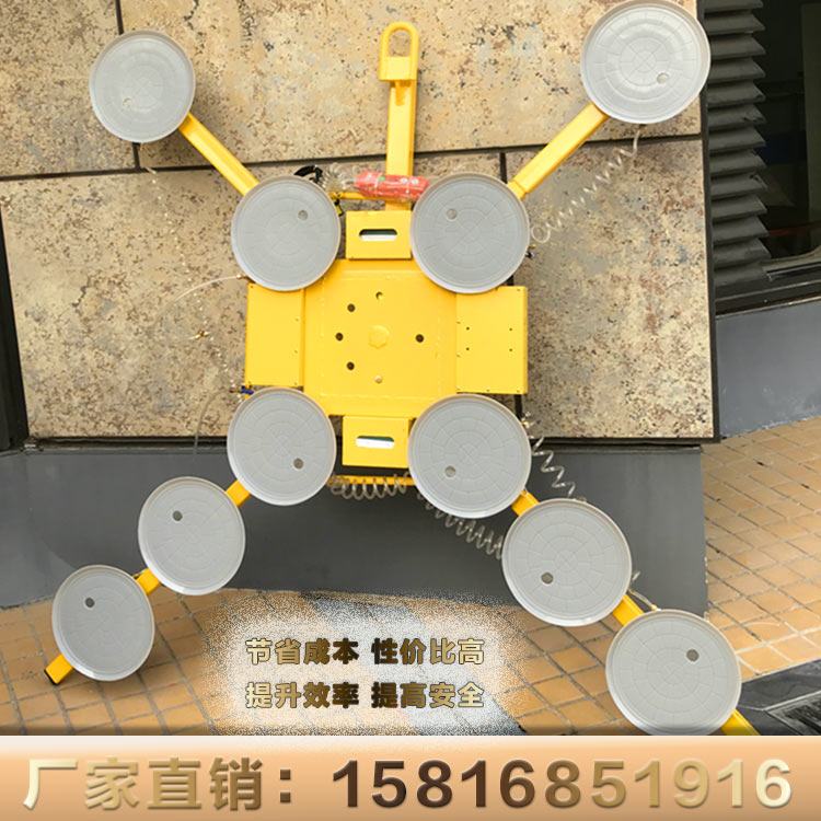 電動玻璃吸盤重型強(qiáng)力真空吸盤吊具玻璃吸吊機(jī)幕墻高空吊裝神器 X小型真空玻璃吸吊機(jī)