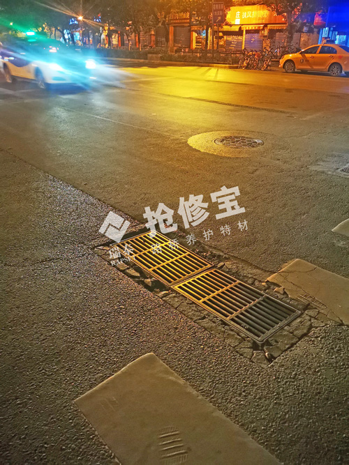 井篦井蓋混凝土碎裂快速修復(fù)方案  2小時(shí)搶修井蓋材料