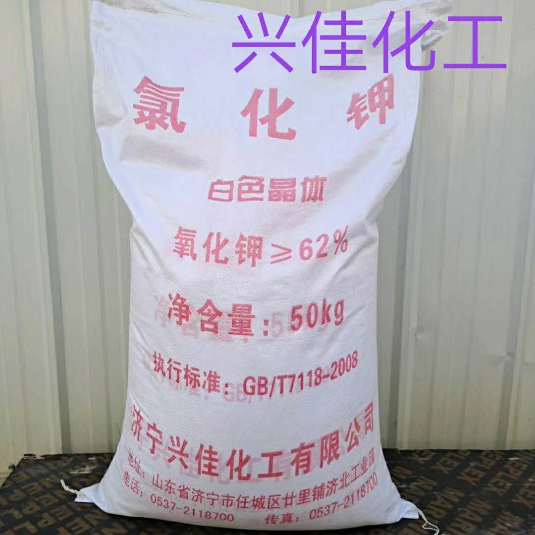 氯化銨的用途和價格