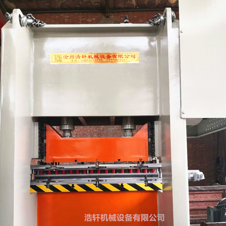 紙質(zhì)石膏板沖孔機廠家 裝飾石膏板沖孔機  爬架網(wǎng)沖床