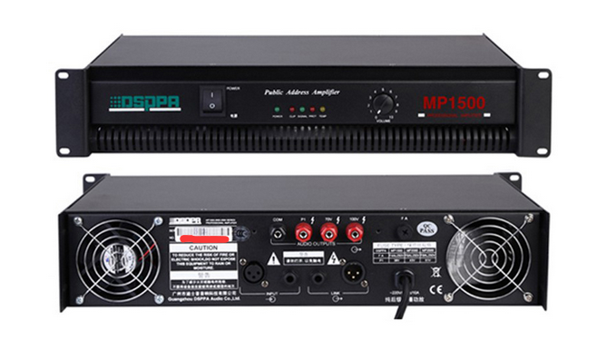 DSPPA迪士普MP1500/2000/2500 純后級(jí)廣播功放