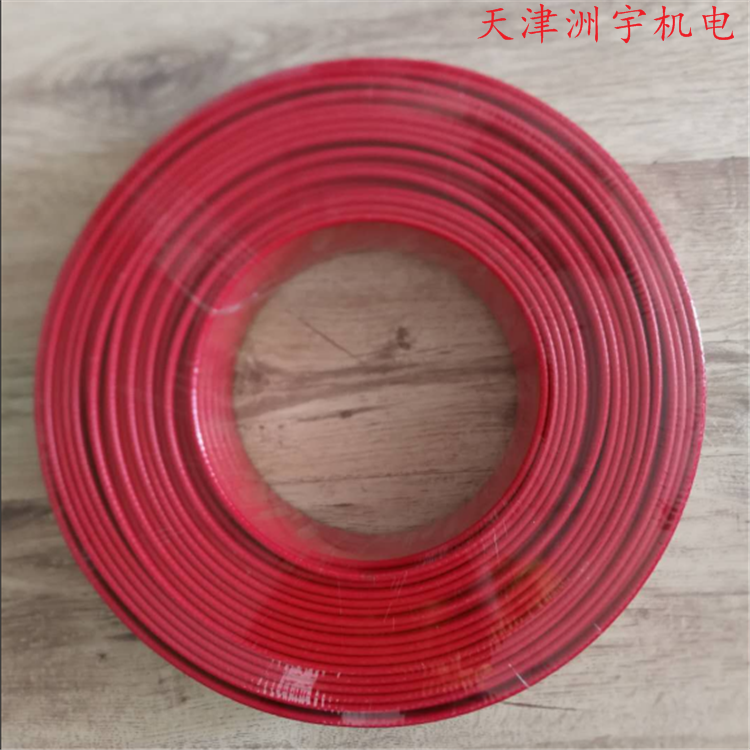 電加熱帶 工業(yè)保溫帶