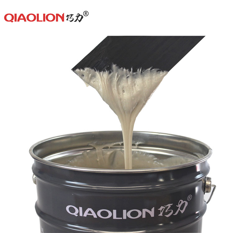 泉州巧力粘鋼膠