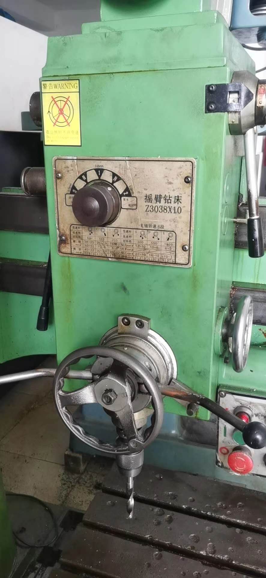 出售二手臺(tái)灣鴻昌1000搖臂鉆，機(jī)況良好，
