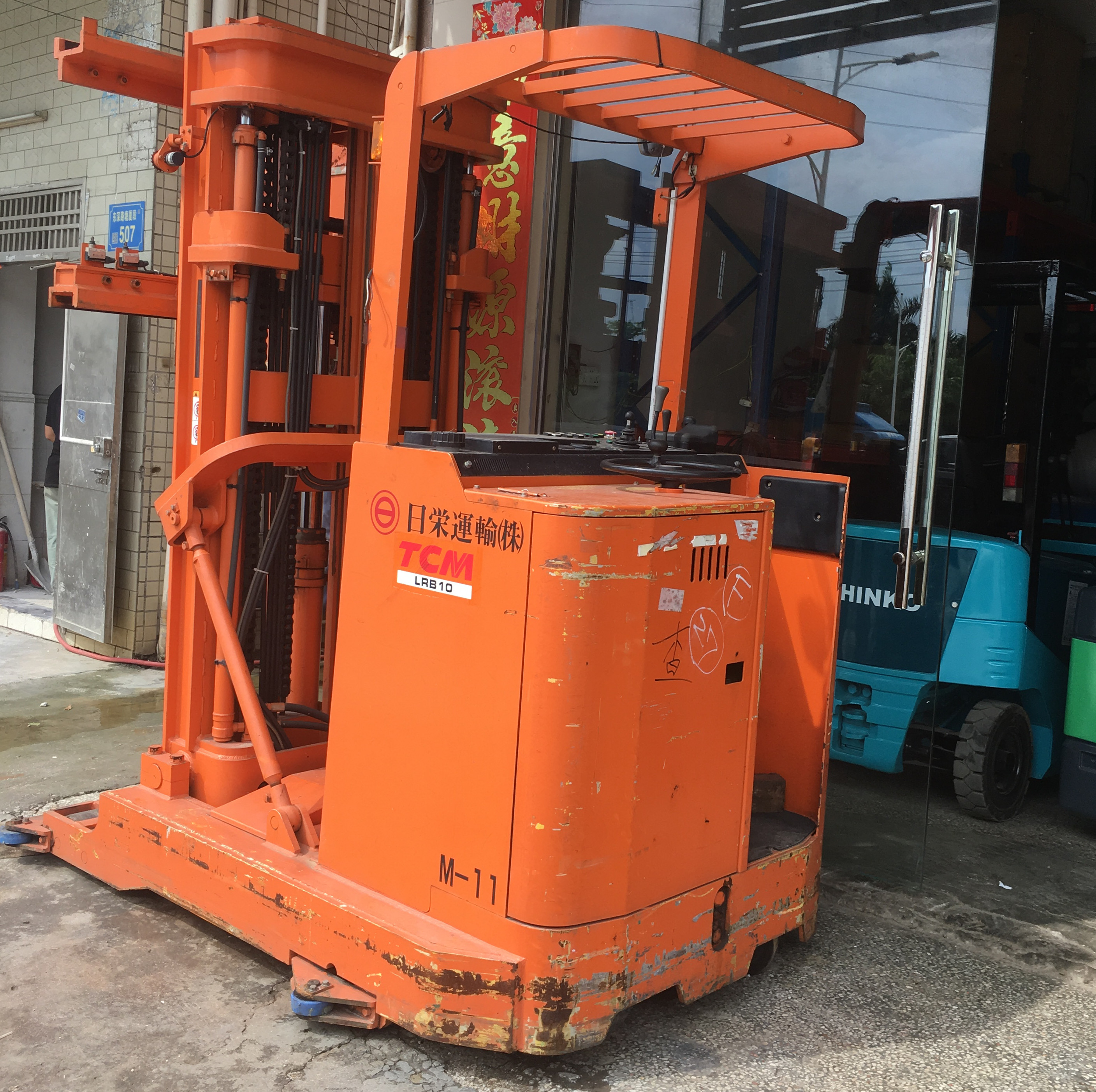 二手進(jìn)口TCM三向堆垛車