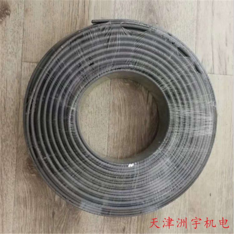 電加熱帶 工業(yè)保溫帶