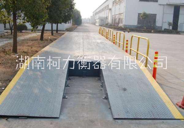 嘉定區(qū)100噸地磅  無人值守地磅定制 電子地磅現(xiàn)貨