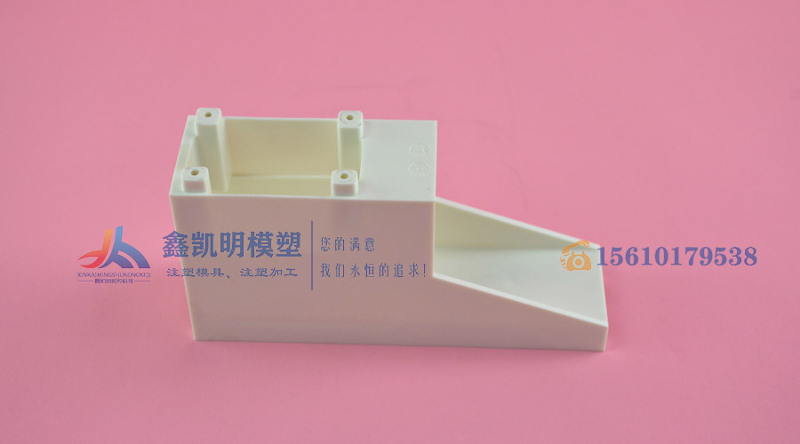 廠家銷售塑膠外殼注塑加工 外殼注塑磨具加工 abs注塑加工