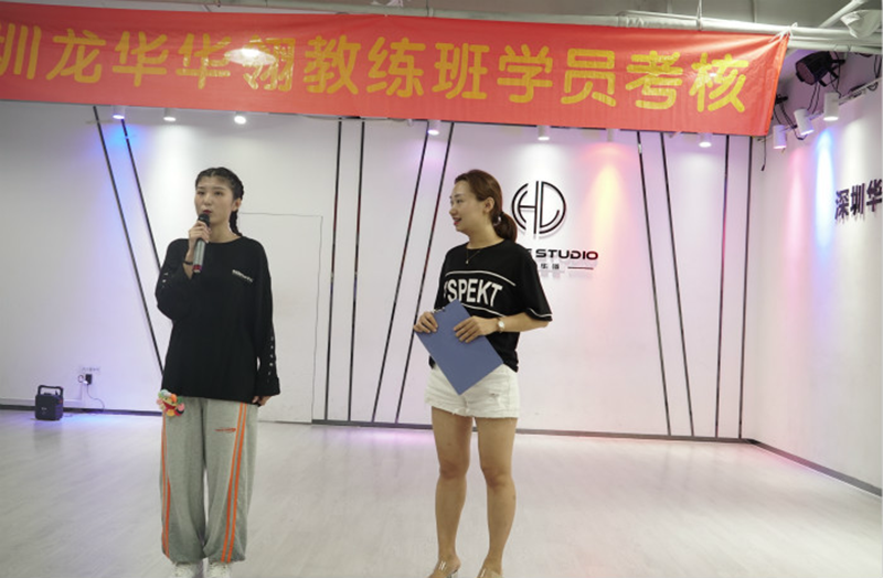 暑期班舞蹈班集訓 成人零基礎(chǔ)專業(yè)舞蹈