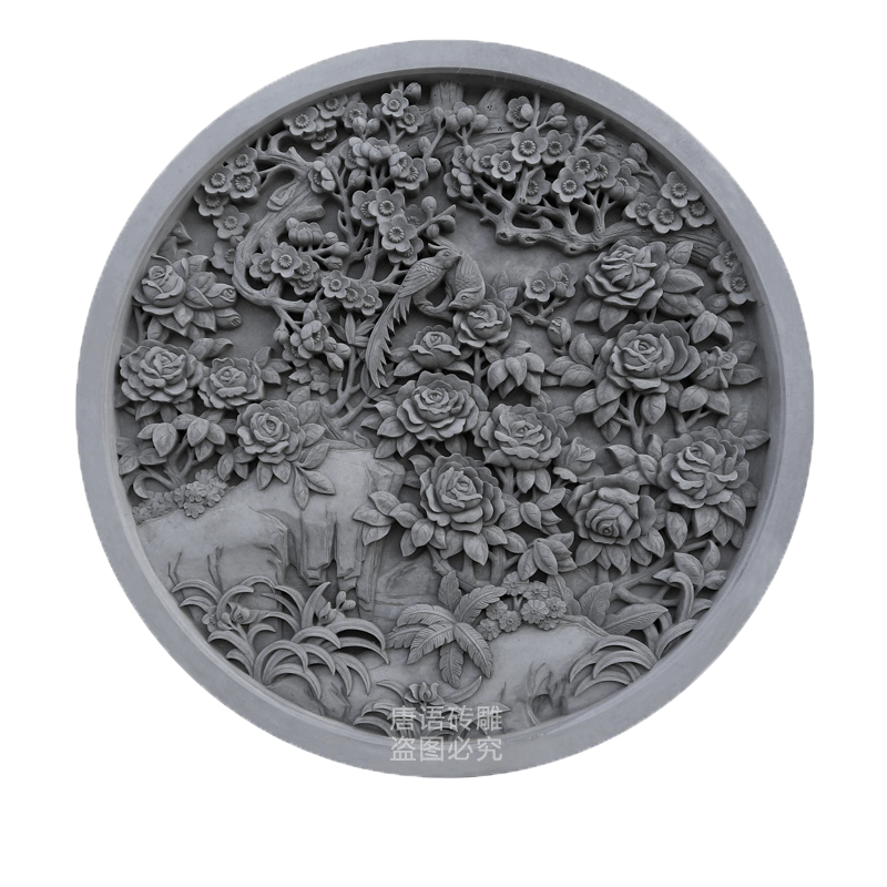 中國磚雕藝術(shù)新中式風(fēng)格室內(nèi)裝修圖片照壁墻面裝飾 花開富貴ZJ1200-12