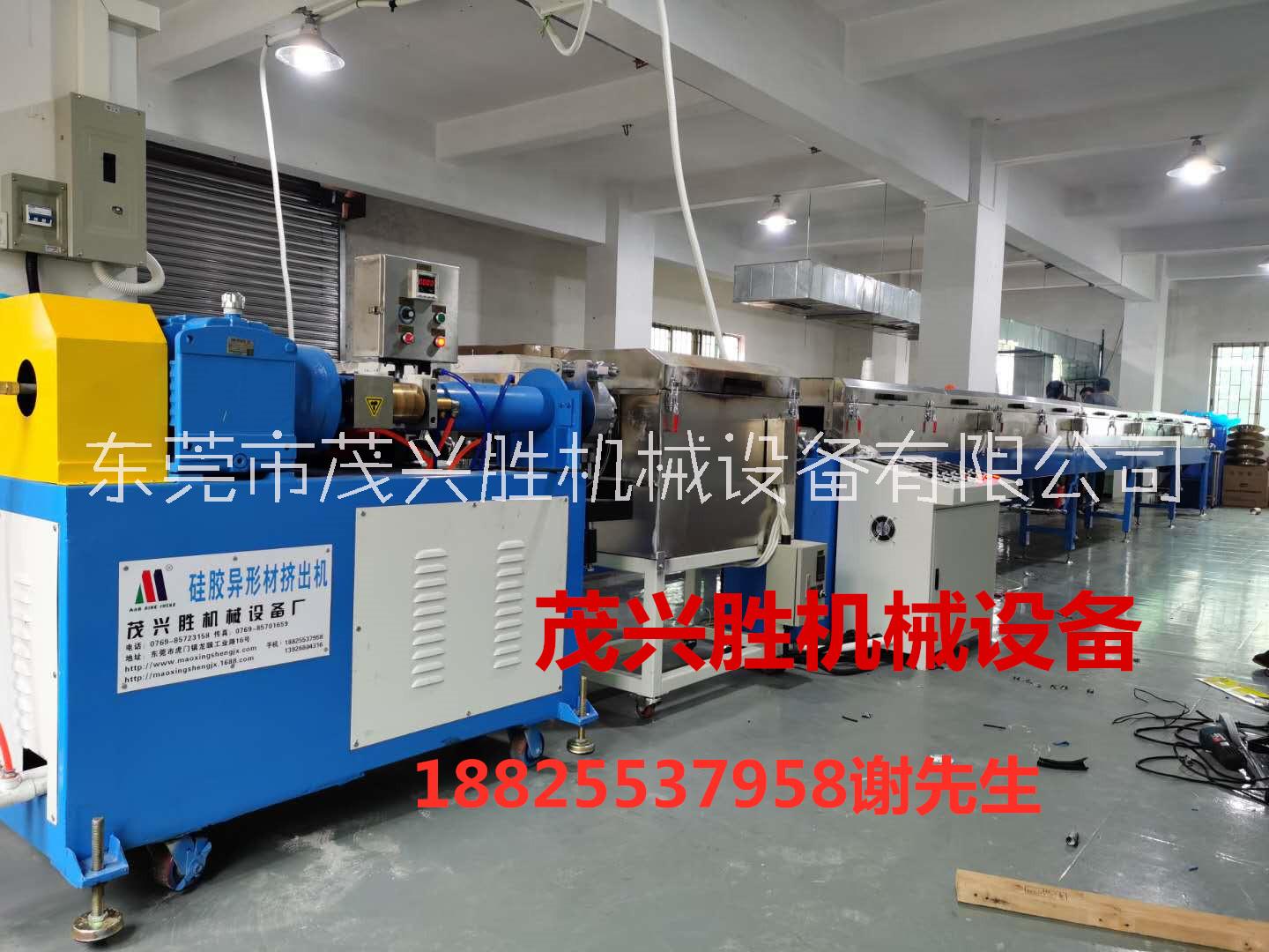 茂興勝現(xiàn)貨雙色硅膠管擠出機(jī) 耐高溫硅膠套管擠出機(jī)