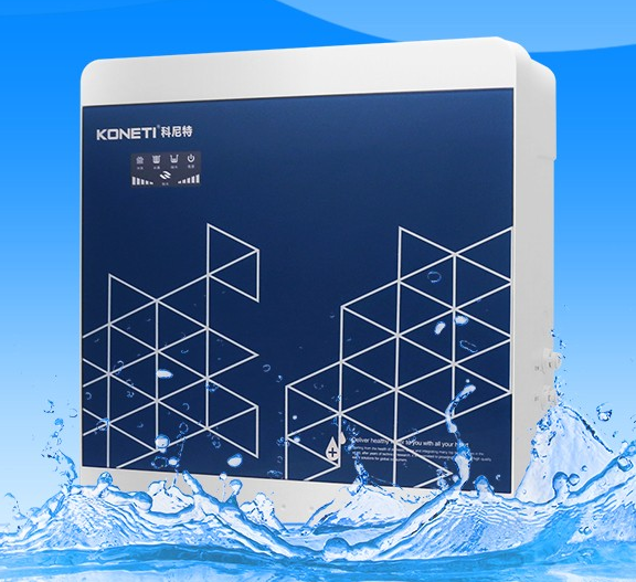 科尼特凈水器 廚房直飲純水機 家用凈水器