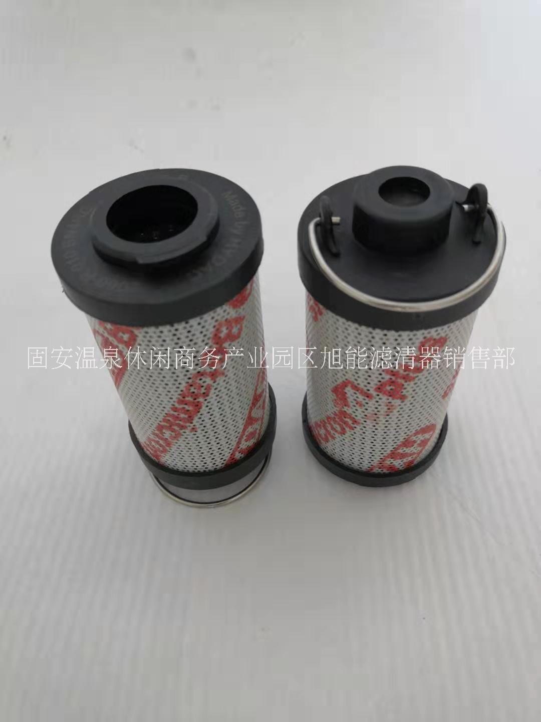 廠家供應0060D005BN/HC 賀德克濾芯
