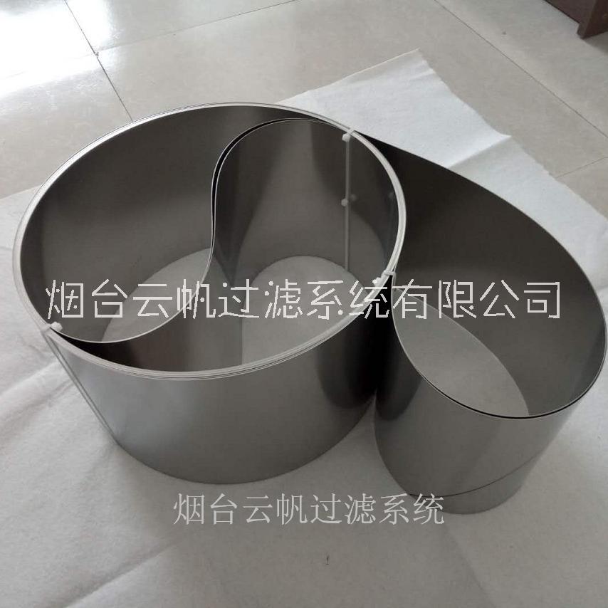 環(huán)形無接頭撇油機鋼帶