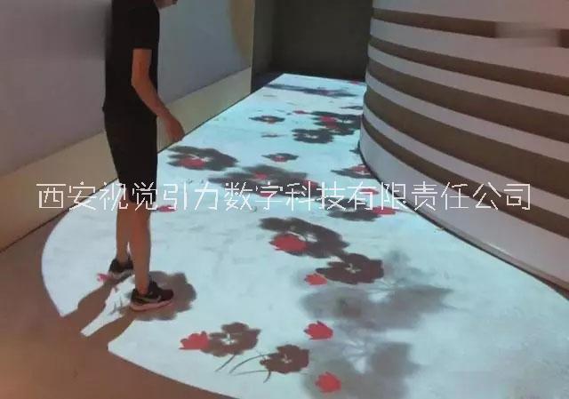 咸陽地面互動投影系統(tǒng)、地面互動投影、地面投影價格咨詢