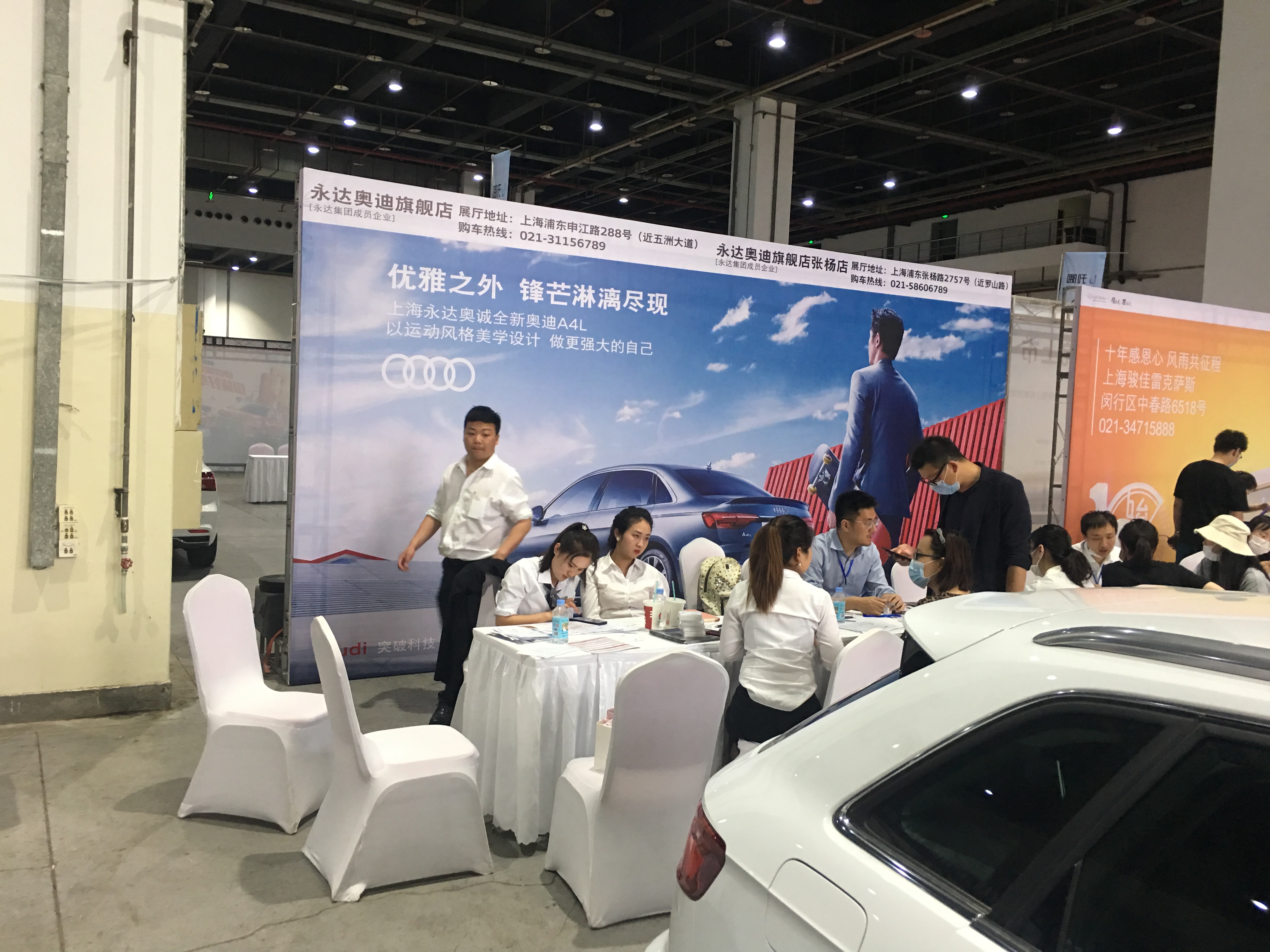 上海舞臺(tái)背景板搭建價(jià)格會(huì)議背景板搭建