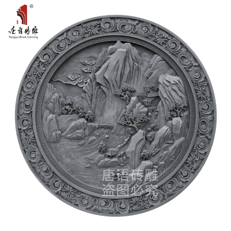 磚雕之鄉(xiāng)新中式工業(yè)風(fēng)餐廳影壁照壁墻φ1.5m高山流水ZJ1500-2