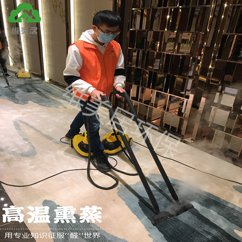 南寧家庭甲醛治理 住房除甲醛方法