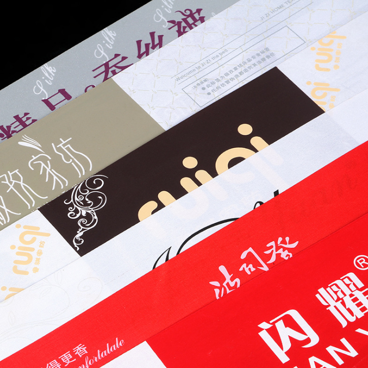 商標(biāo)印嘜市場價格 商標(biāo)印嘜廠家 廣東商標(biāo)印嘜
