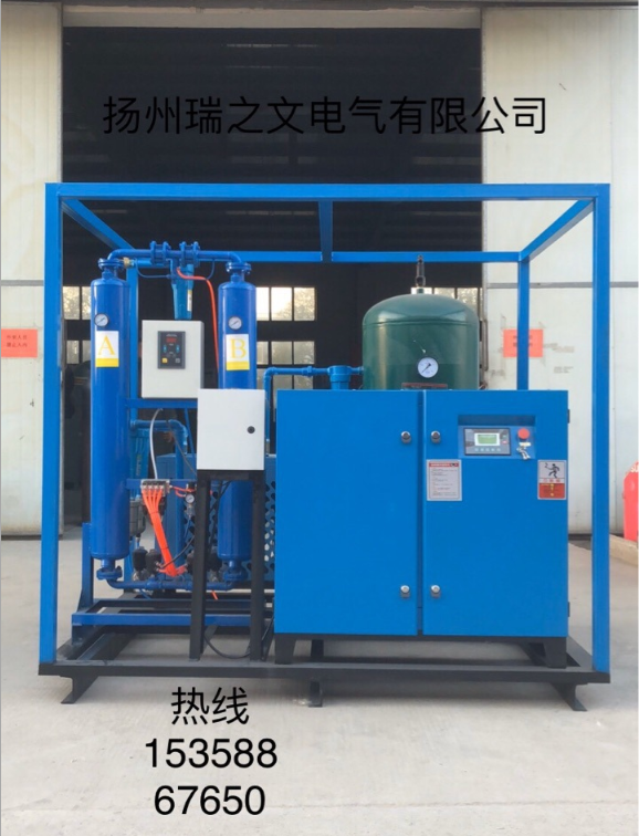 工業(yè)恒溫烘箱廠家定制 不銹鋼實驗室干燥箱 鼓風恒溫干燥箱廠家