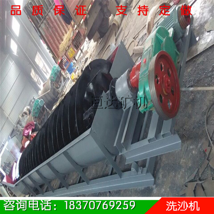 江西恒達(dá)1000型螺旋分級機(jī) 礦用分級設(shè)備
