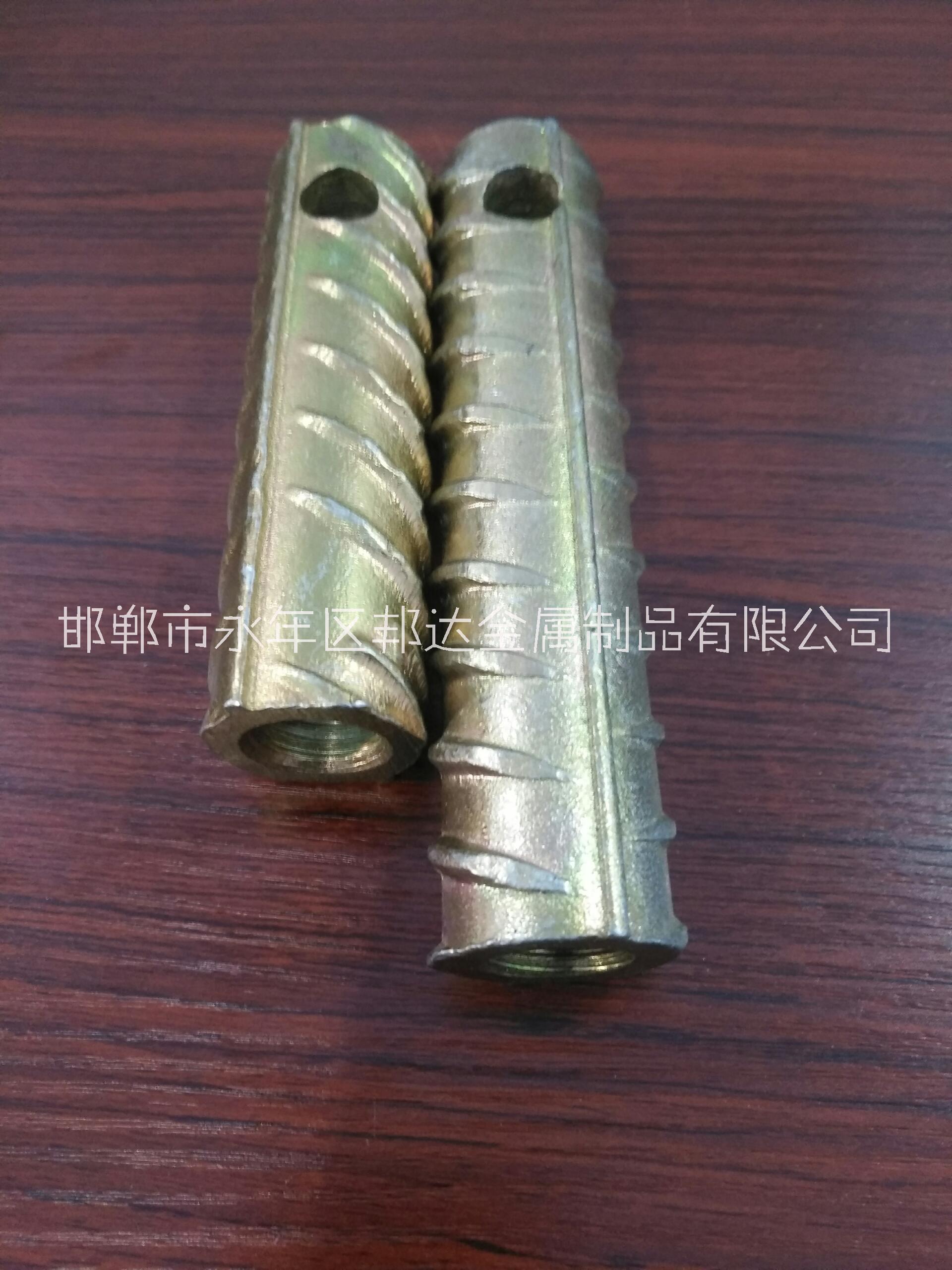 邦達(dá) 螺紋鋼P(yáng)C預(yù)埋套筒 廠家直銷安全可靠