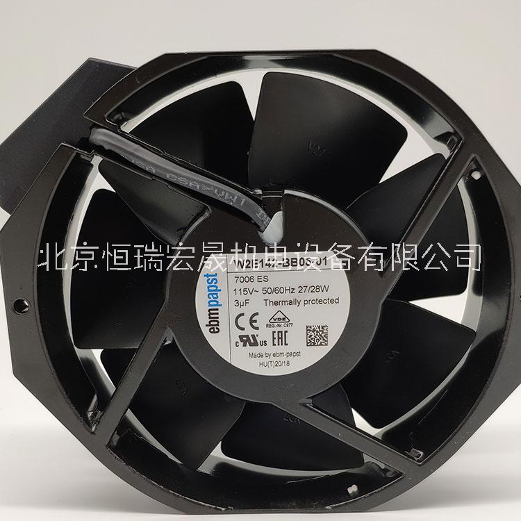 W2E142-BB05-01 ebmpapst全金屬散熱風(fēng)機(jī)